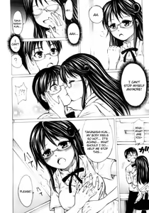 Page 40 of Someoneeros - preview thumbnail