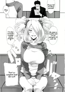 Page 4 of BAKKONM@STER - preview thumbnail