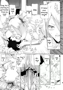 Page 8 of BAKKONM@STER - preview thumbnail