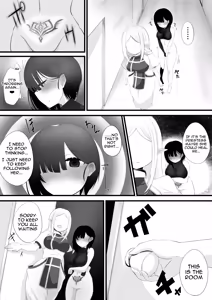 Page 12 of Boukensha Party ga Succubus Otosareru | An Adventurer Party is Corrupted by a Succubus - preview thumbnail