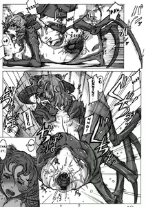 Page 21 of SPg - preview thumbnail
