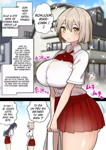 Page 19 of Koutensei Futanari JK ga Seiyoku ni Makete Shiko Saru ni Naru Hanashi | Je suis tellement contente d'avoir une bite! - preview thumbnail