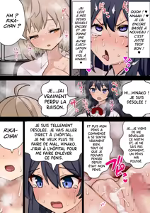 Page 39 of Koutensei Futanari JK ga Seiyoku ni Makete Shiko Saru ni Naru Hanashi | Je suis tellement contente d'avoir une bite! - preview thumbnail