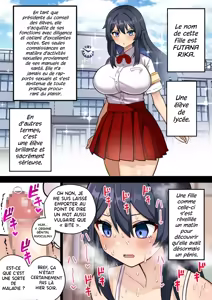 Page 6 of Koutensei Futanari JK ga Seiyoku ni Makete Shiko Saru ni Naru Hanashi | Je suis tellement contente d'avoir une bite! - preview thumbnail