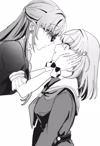 Page 18 of o shie te ku da sai My teacher - preview thumbnail
