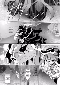 Page 25 of Nazarick Biyori 9 - preview thumbnail