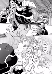 Page 28 of Nazarick Biyori 9 - preview thumbnail