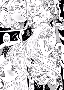 Page 32 of Nazarick Biyori 9 - preview thumbnail