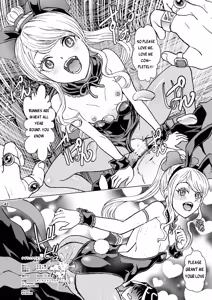 Page 41 of Nazarick Biyori 9 - preview thumbnail