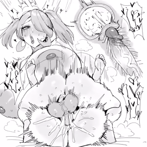 Page 101 of Xipa - preview thumbnail