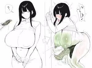 Page 123 of Xipa - preview thumbnail