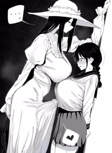 Page 413 of Xipa - preview thumbnail