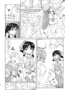 Page 36 of Touhou Ukiyo Emaki Bishou Knife EXPANSION - preview thumbnail