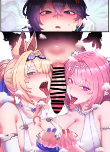 Page 16 of SIGRID & Belle (futanari) Full ver. - preview thumbnail