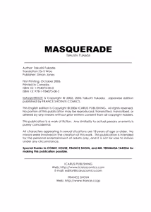 Page 176 of Masquerade - preview thumbnail