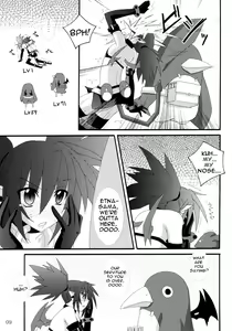 Page 8 of Zenka 99-Han - preview thumbnail