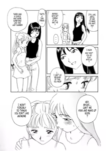 Page 176 of K.A.A.R. 2 - Natsu No Maki | Summer Story - preview thumbnail