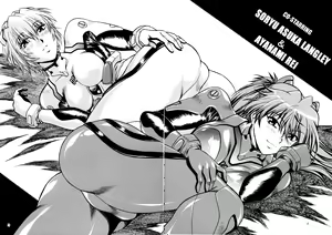 Page 3 of Plug Suit Fetish Soushuuhen - preview thumbnail