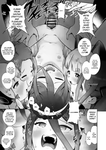 Page 17 of Dennou ni Nemuru Ai no Kagi | The Key to Love Sleeps in Cyberspace - Chapter 3 - preview thumbnail