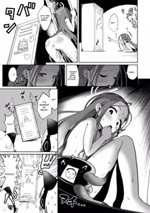 Page 23 of Dennou ni Nemuru Ai no Kagi | The Key to Love Sleeps in Cyberspace - Chapter 3 - preview thumbnail