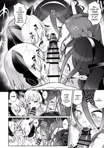 Page 42 of Dennou ni Nemuru Ai no Kagi | The Key to Love Sleeps in Cyberspace - Chapter 3 - preview thumbnail