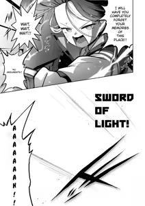 Page 55 of Dennou ni Nemuru Ai no Kagi | The Key to Love Sleeps in Cyberspace - Chapter 3 - preview thumbnail