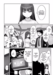 Page 56 of Dennou ni Nemuru Ai no Kagi | The Key to Love Sleeps in Cyberspace - Chapter 3 - preview thumbnail
