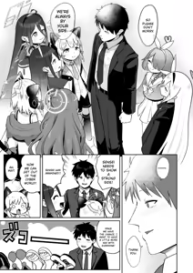 Page 114 of Dennou ni Nemuru Ai no Kagi | The Key to Love Sleeps in Cyberspace - preview thumbnail