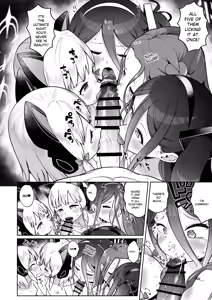 Page 117 of Dennou ni Nemuru Ai no Kagi | The Key to Love Sleeps in Cyberspace - preview thumbnail