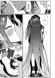 Page 12 of Dennou ni Nemuru Ai no Kagi | The Key to Love Sleeps in Cyberspace - preview thumbnail