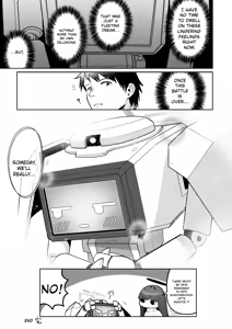 Page 132 of Dennou ni Nemuru Ai no Kagi | The Key to Love Sleeps in Cyberspace - preview thumbnail