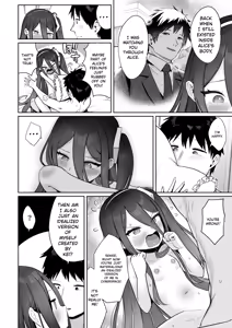 Page 33 of Dennou ni Nemuru Ai no Kagi | The Key to Love Sleeps in Cyberspace - preview thumbnail