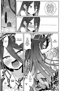 Page 34 of Dennou ni Nemuru Ai no Kagi | The Key to Love Sleeps in Cyberspace - preview thumbnail