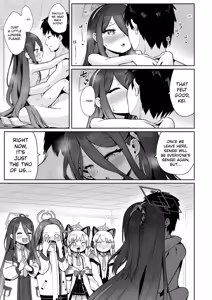 Page 36 of Dennou ni Nemuru Ai no Kagi | The Key to Love Sleeps in Cyberspace - preview thumbnail