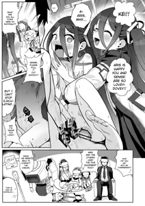 Page 38 of Dennou ni Nemuru Ai no Kagi | The Key to Love Sleeps in Cyberspace - preview thumbnail