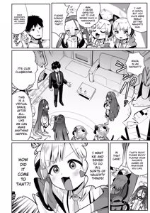 Page 39 of Dennou ni Nemuru Ai no Kagi | The Key to Love Sleeps in Cyberspace - preview thumbnail