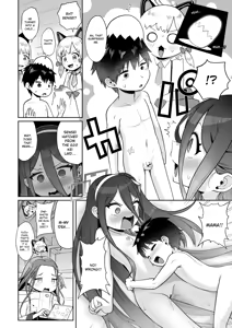 Page 51 of Dennou ni Nemuru Ai no Kagi | The Key to Love Sleeps in Cyberspace - preview thumbnail