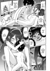 Page 52 of Dennou ni Nemuru Ai no Kagi | The Key to Love Sleeps in Cyberspace - preview thumbnail