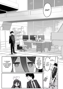 Page 6 of Dennou ni Nemuru Ai no Kagi | The Key to Love Sleeps in Cyberspace - preview thumbnail