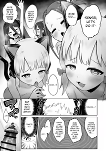 Page 78 of Dennou ni Nemuru Ai no Kagi | The Key to Love Sleeps in Cyberspace - preview thumbnail