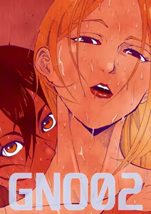 GNO: Girl's Night Out - Issue 02 风有汉化（ongoing） - hentai manga cover image