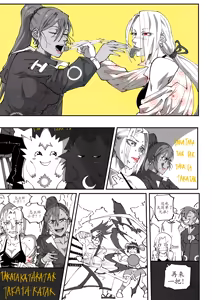 Page 178 of GNO: Girl's Night Out - Issue 02 风有汉化（ongoing） - preview thumbnail