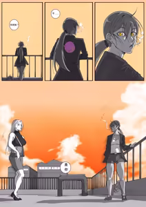 Page 97 of GNO: Girl's Night Out - Issue 02 风有汉化（ongoing） - preview thumbnail