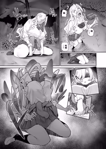 Page 14 of Otoshigami ~Koshin to JK o Somekurau Dokuga~ | 堕神~将狐神与JK侵染并吞噬的毒牙~ - preview thumbnail