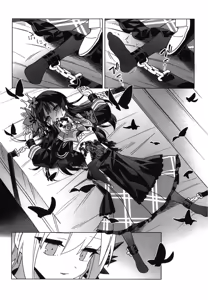 Page 35 of Itsumademo kimi to kono rogoku o|不须长结风波愿,锁向金笼始两全 - preview thumbnail