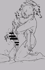 Page 126 of Onsen Kaihatsubu Mob x Valkyrie Mob - preview thumbnail