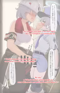 Page 98 of Onsen Kaihatsubu Mob x Valkyrie Mob - preview thumbnail