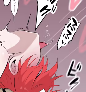 Page 4 of 满载SUGAR (14730603) 2026.10.26 - preview thumbnail