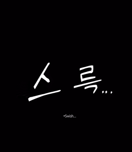 Page 1067 of AZA!!🔞 - preview thumbnail