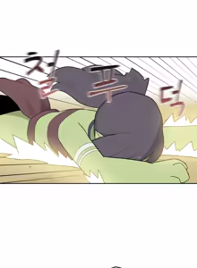 Page 1085 of AZA!!🔞 - preview thumbnail